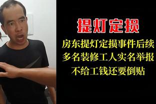 黄义助嫂子冒充外国人发裸照威胁受害者：他有很多女人，这是你吗？